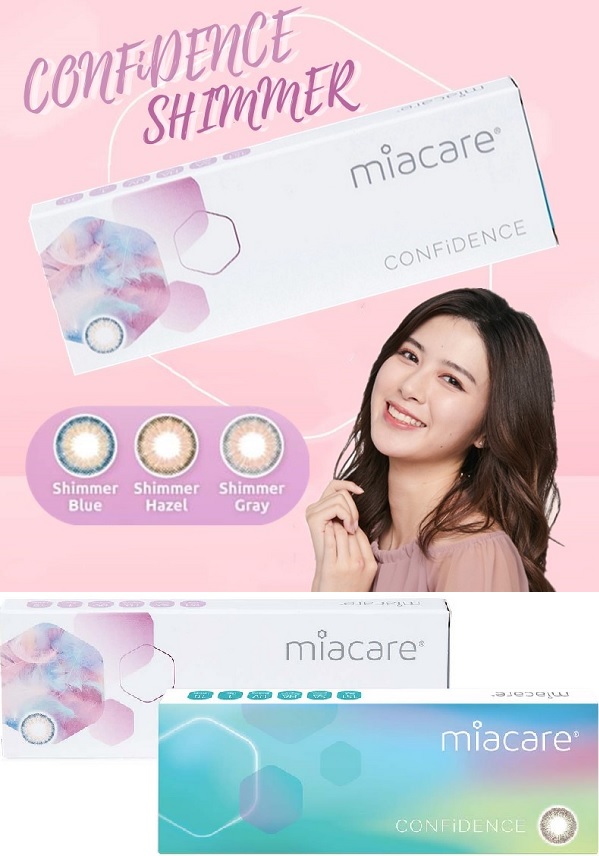 Miacare CONFiDENCE 1 Day Shimmer Color lens